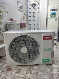 سبليتر • بغداد