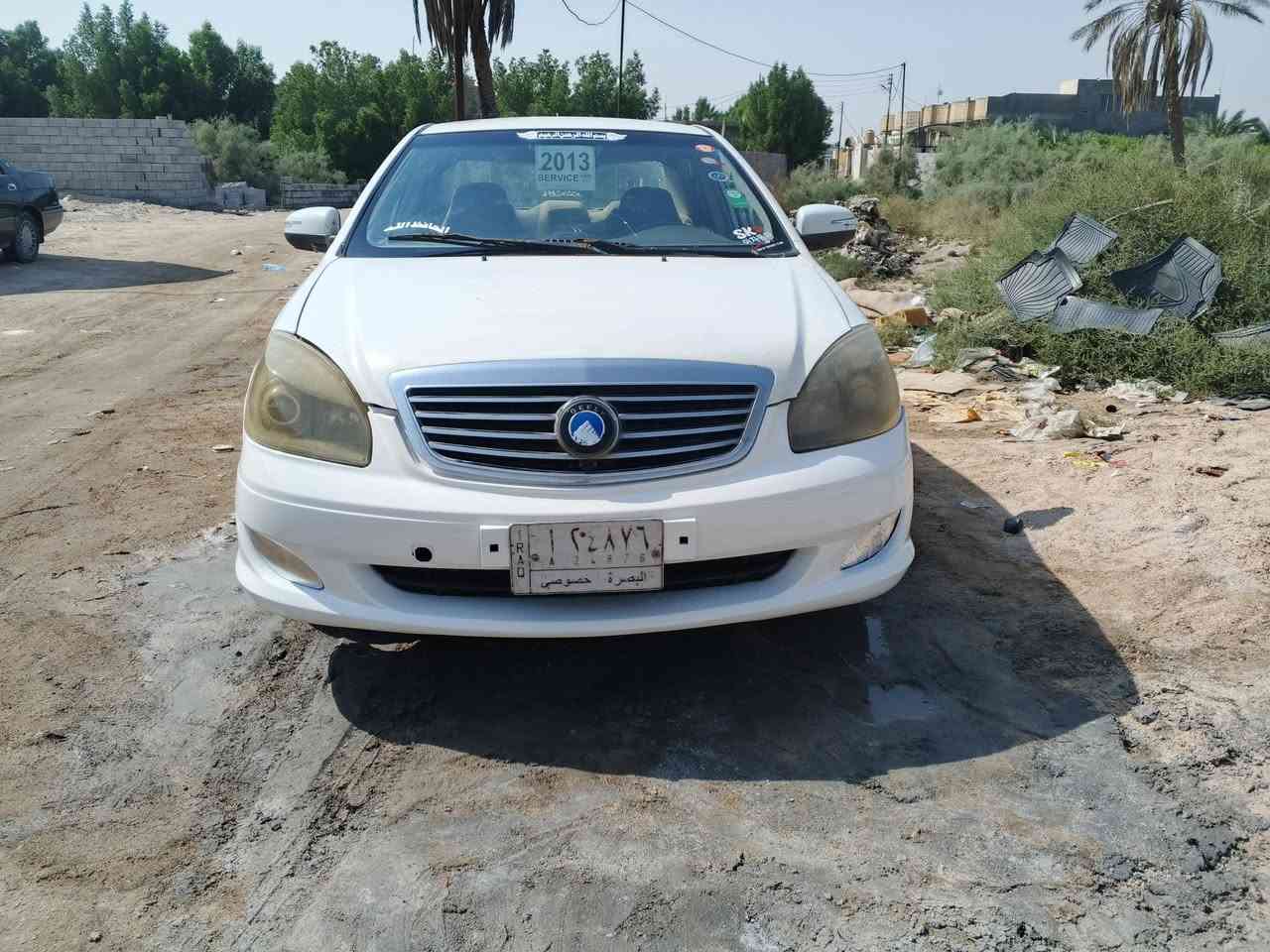 جيلي موبل • ٢٠١٣ • رقم بصره