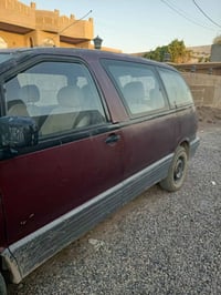 بريڤا • ١٩٩٦ • رقم بغداد