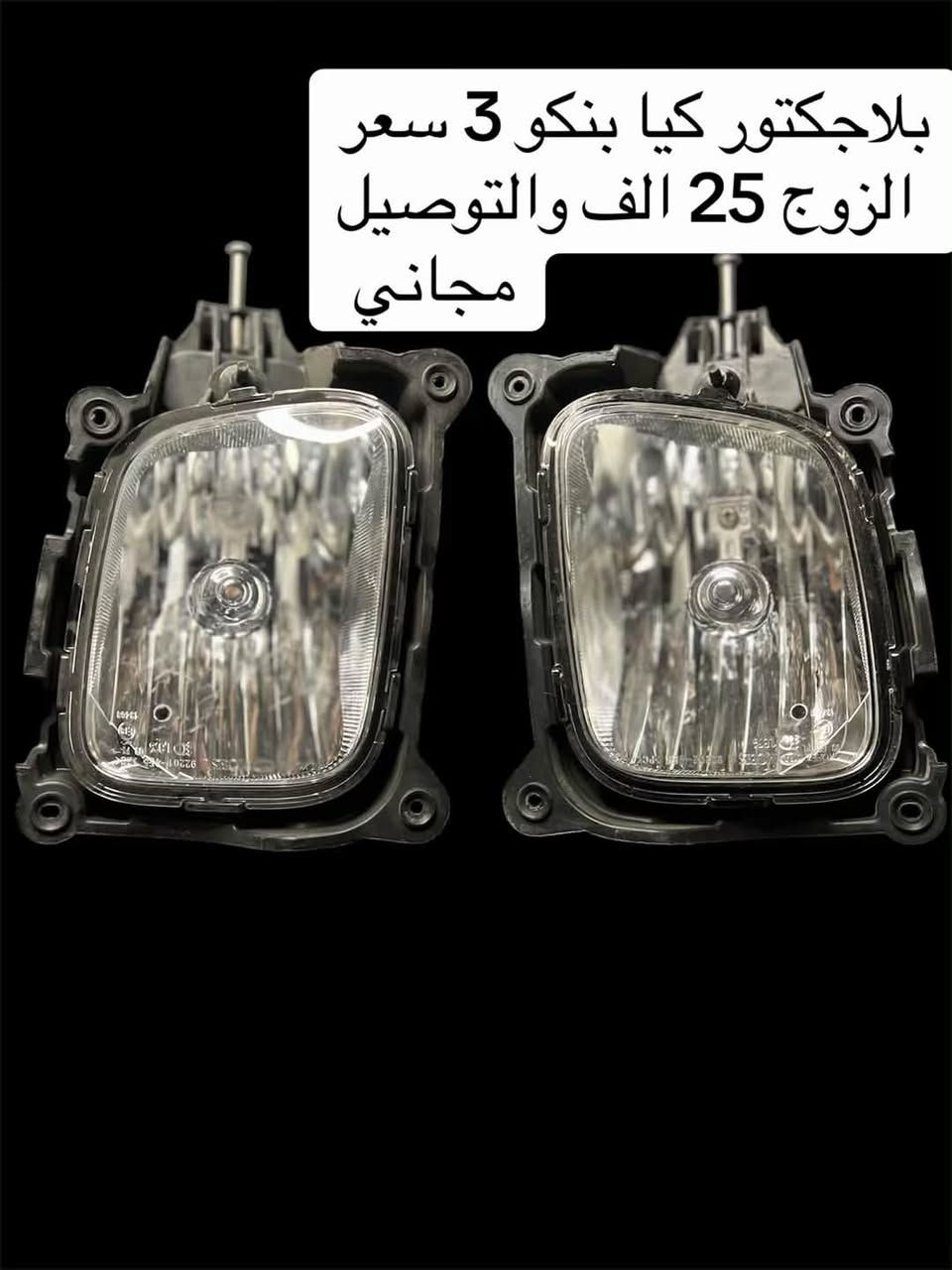 للتواصل او الحجز ***********
او مراسله الصفحه  

توجد الاسعار داخل الصور ‼️‼️
