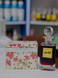 شيفون • نسائية • مسك فانيلا