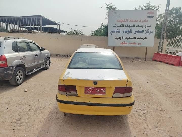 سمند • ٢٠١١ • رقم نجف