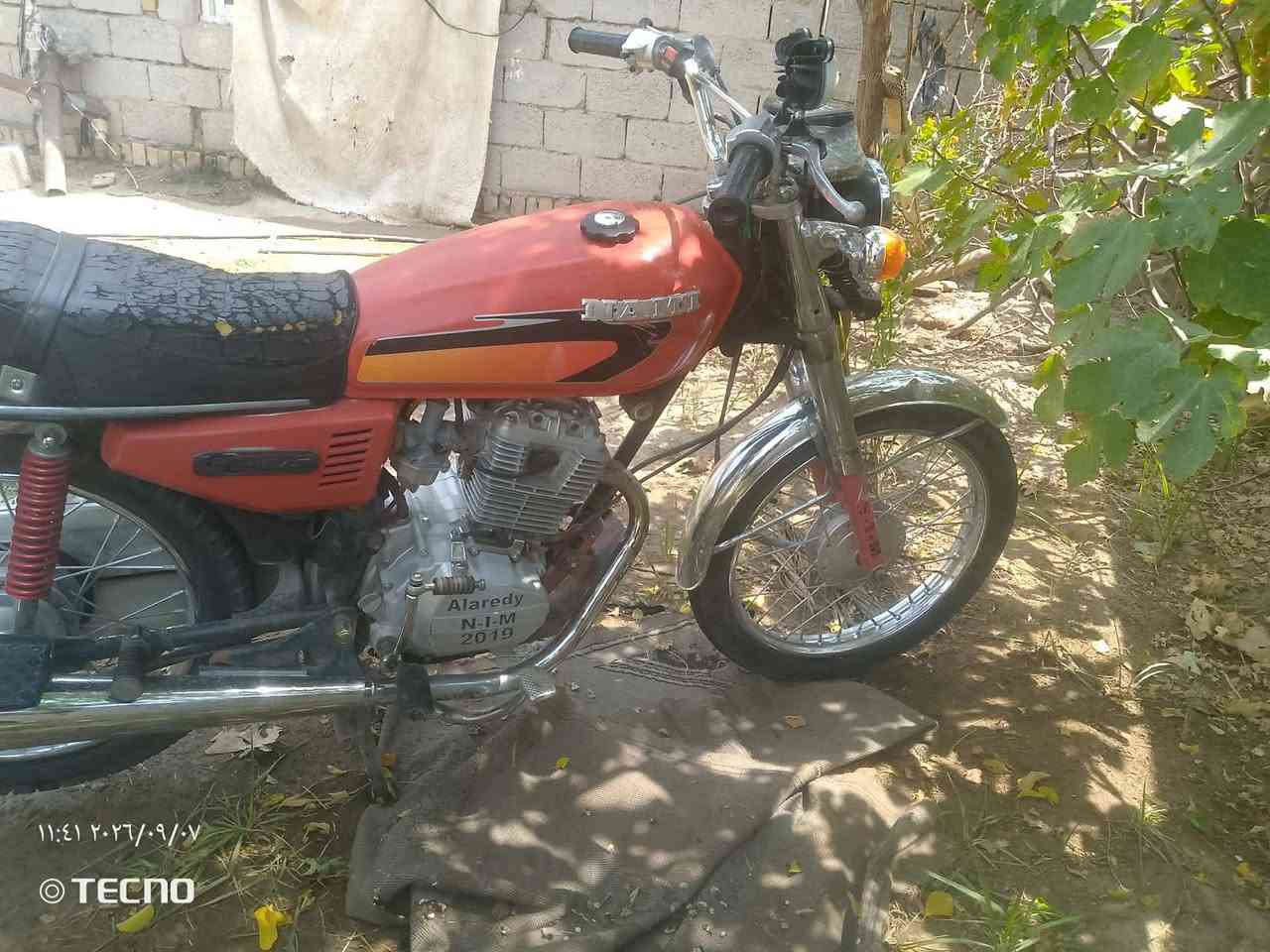 دراجه نامه اوربي اوراق أصولي 19 غراضه كلهن جدد سعره 650 وبيه مجال مكان الشطره ( ابو 550لايراسل ويتعب روحه)

***********
