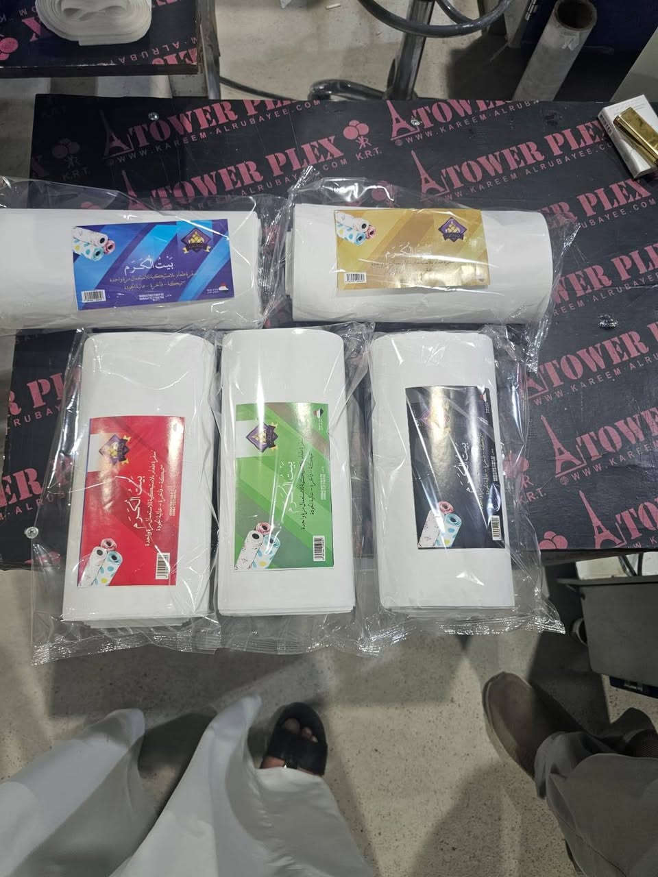 السلام عليكم.. يسر معمل جبال زاكروس في بعقوبه. عن انتاج سفرة الطعام عالية الجودة. ماركة بيت الكرم.. سفرة سميكه ونقيه واوزان حقيقه.. البيع بالجملة فقط للتواصل مع إدارة المعمل الاتصال على الرقم  التالي
***********.

