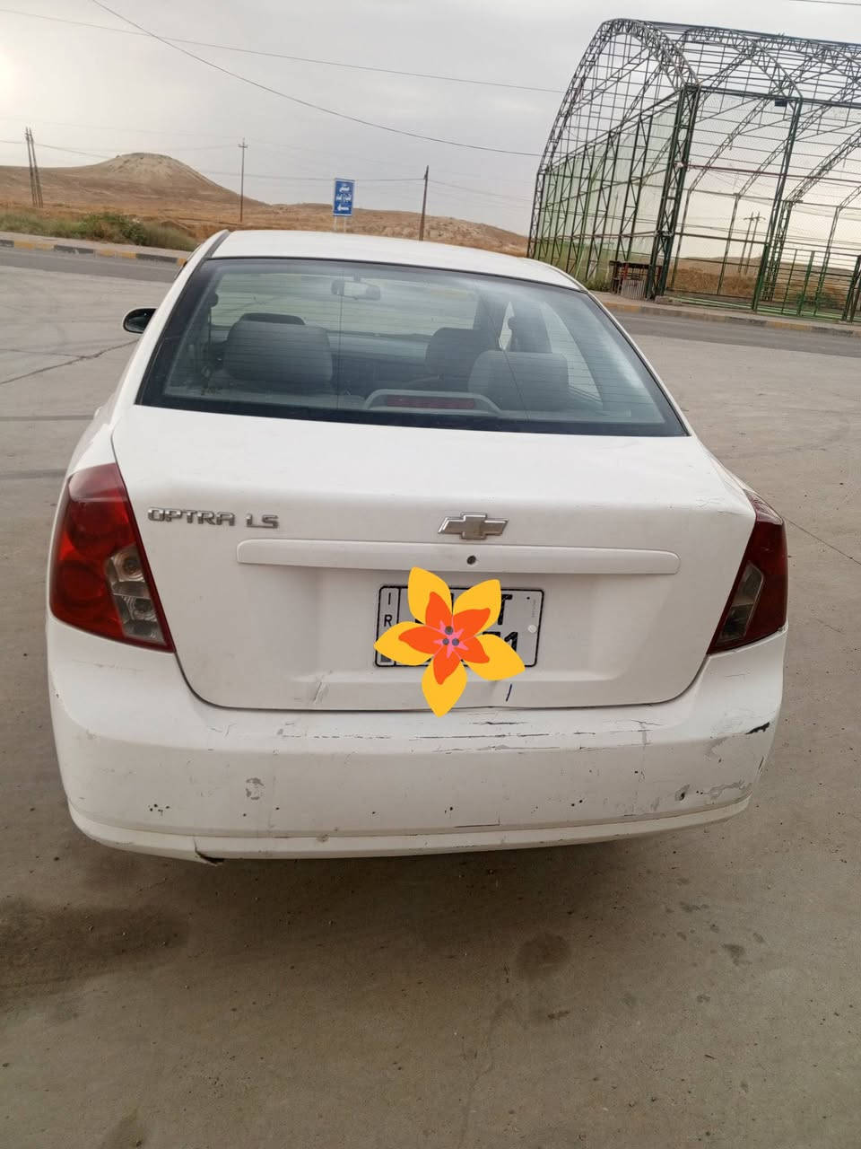 اوبترا • ٢٠٠٩ • رقم بغداد