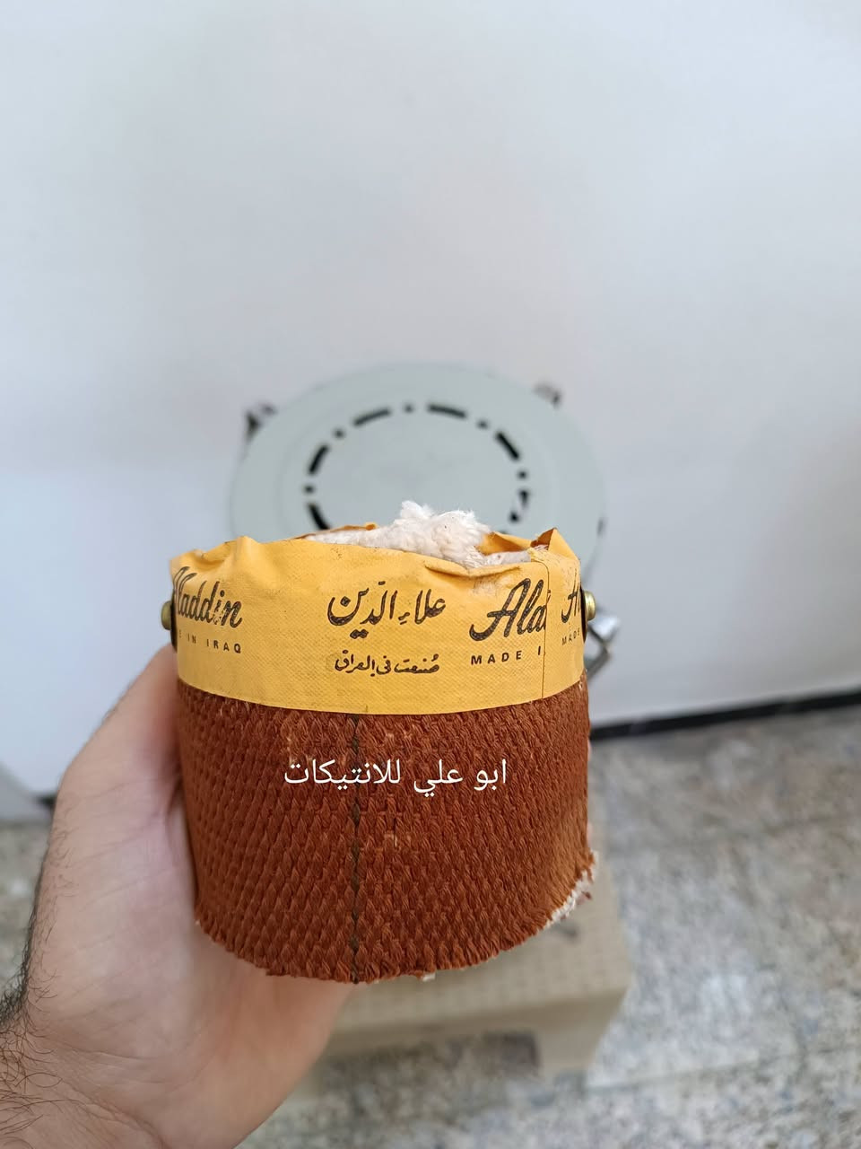 صوبة دجلة • لهب أزرق • نظيفة