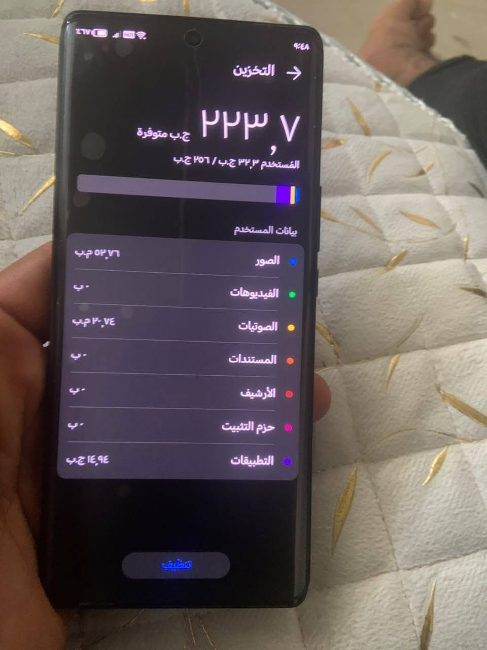 هونر X9 A
256 جهاز نضيف حيل مامفتو السعر 200 بي مجال
مع شاحنه ***********
