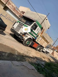 اسكانيه ٤٣ • صفر • بومه