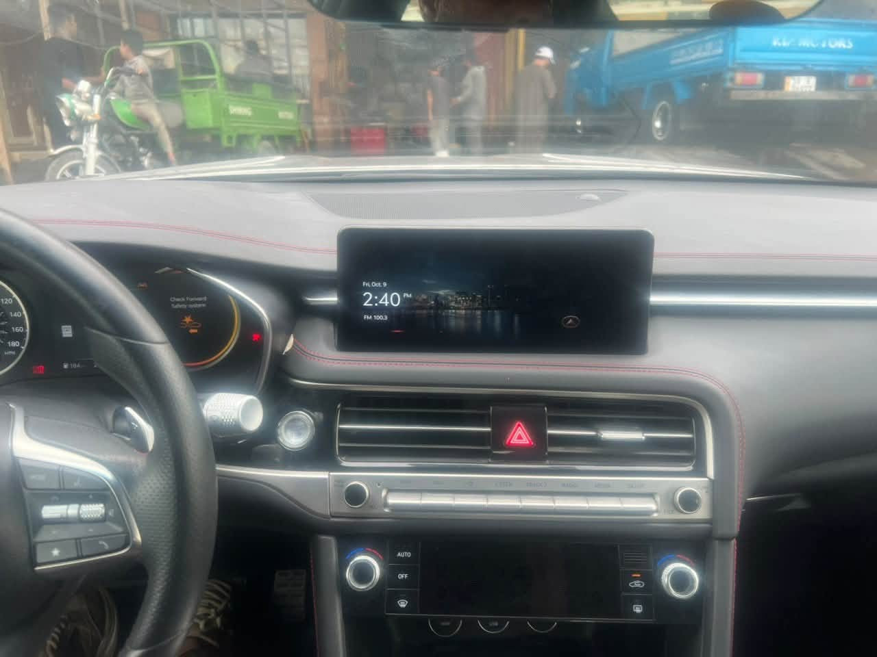جنيسس G70 • ٢٠٢٥ • رقم بغداد