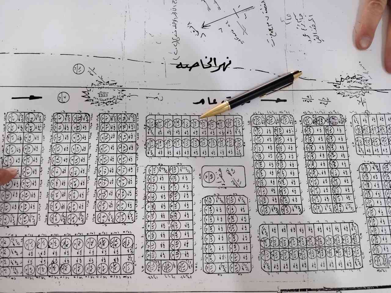 بسم الله والحمد لله
               والصلاة والسلام على رسول الله

          قطعة للبيع تجاري طابو صرف

         ٢٥٠ متر واجهة ١٠ حي عدن

        كورنيش الخاصة ٧/١١٢

      السعر ٢٧٢ مليون مع مجال

      عامر للعقار   *********** و  ***********

