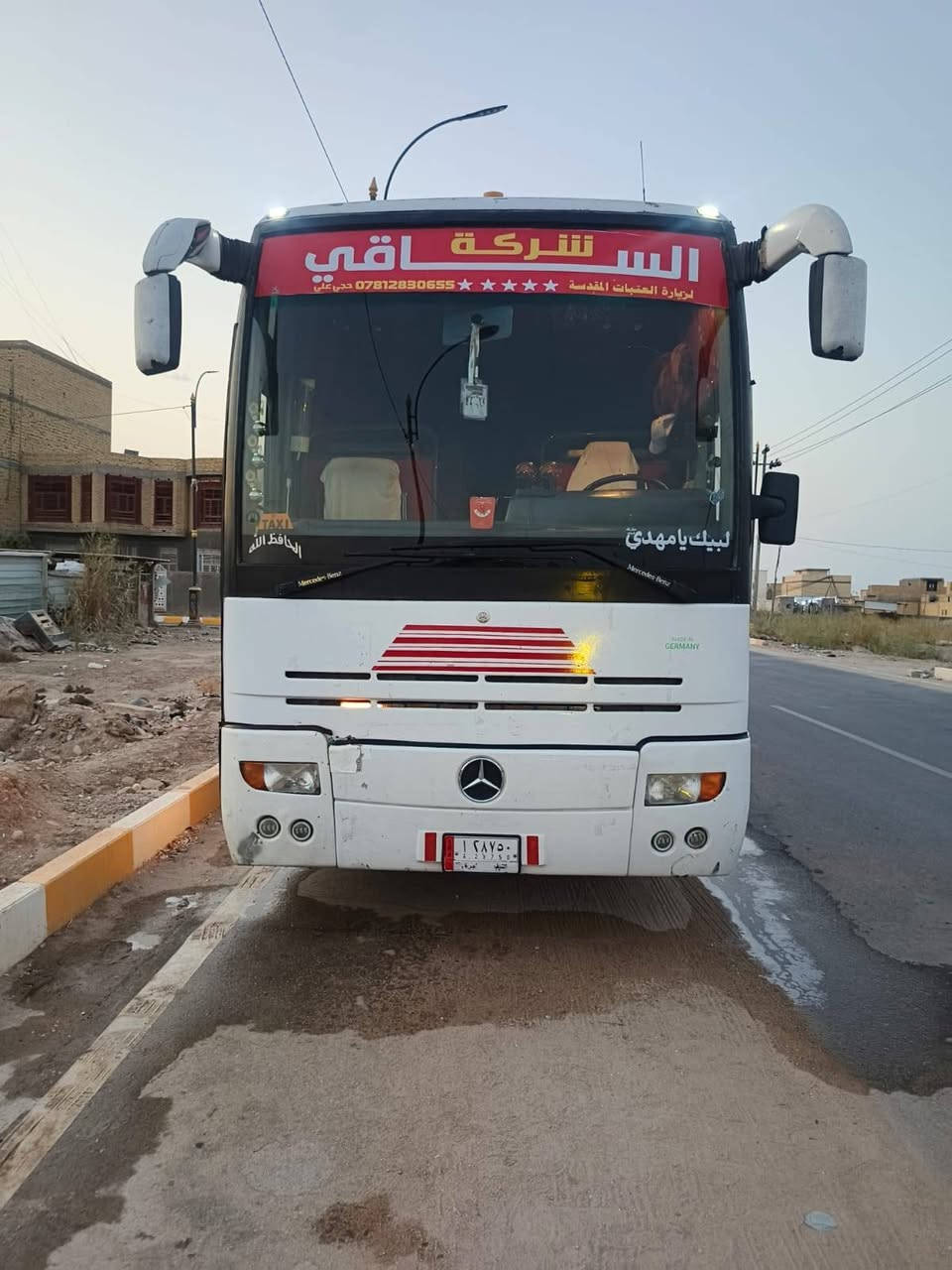 سلام عليكم باص ٤٠٣ للبيع رقم ٢٠٠١ أصل مصفر هياة وضريبه وغرمات تحويل مباشر/ كير مكينه حداديه تخم تاير ويل كب كهربائيات كله شغاله/تبريد دايو صدامي/الاستفسار اتصال على الرقم ***********
