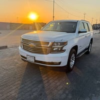 تاهو خليجي • ٢٠١٥ • رقم بصره