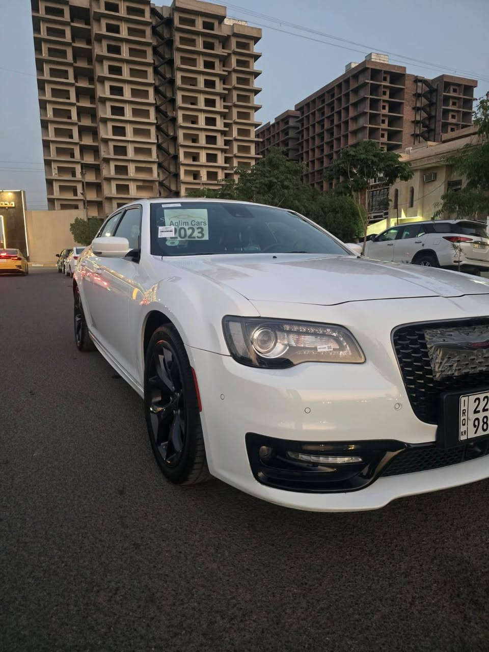 S300 • ٢٠٢٣ • رقم اربيل