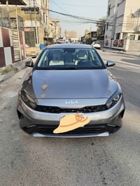 فورتي • ٢٠٢٣ • تحويل مباشر