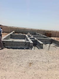 كادر بناء • متفرق • أسعار مناسبة