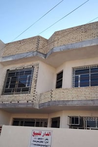 الحسينية • ١٠٠م • ٣غرف