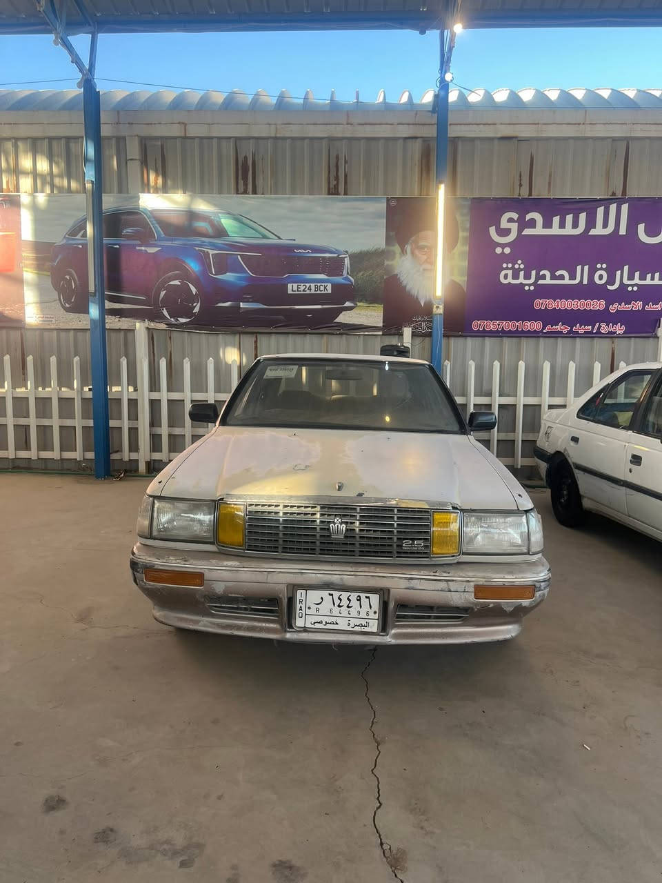 هارتوب مديل91مكينه ثنين ونص بطه مكينه كير حداديه جاهزه بيه ترتيبات بسيطه مكاني النجف السعر30ورقه سنويه لل29 مشروع وطني تحويل بالنجف ومالك نجف ***********

