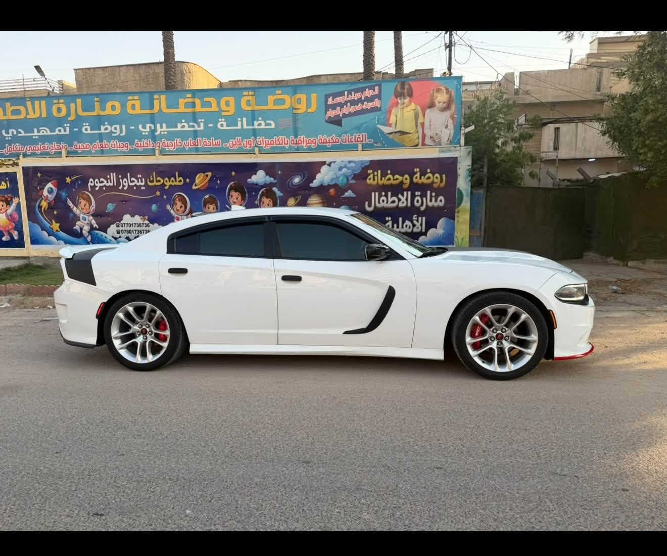 جارجر ٢٠١٨ • رقم بغداد • جنط ٢٠