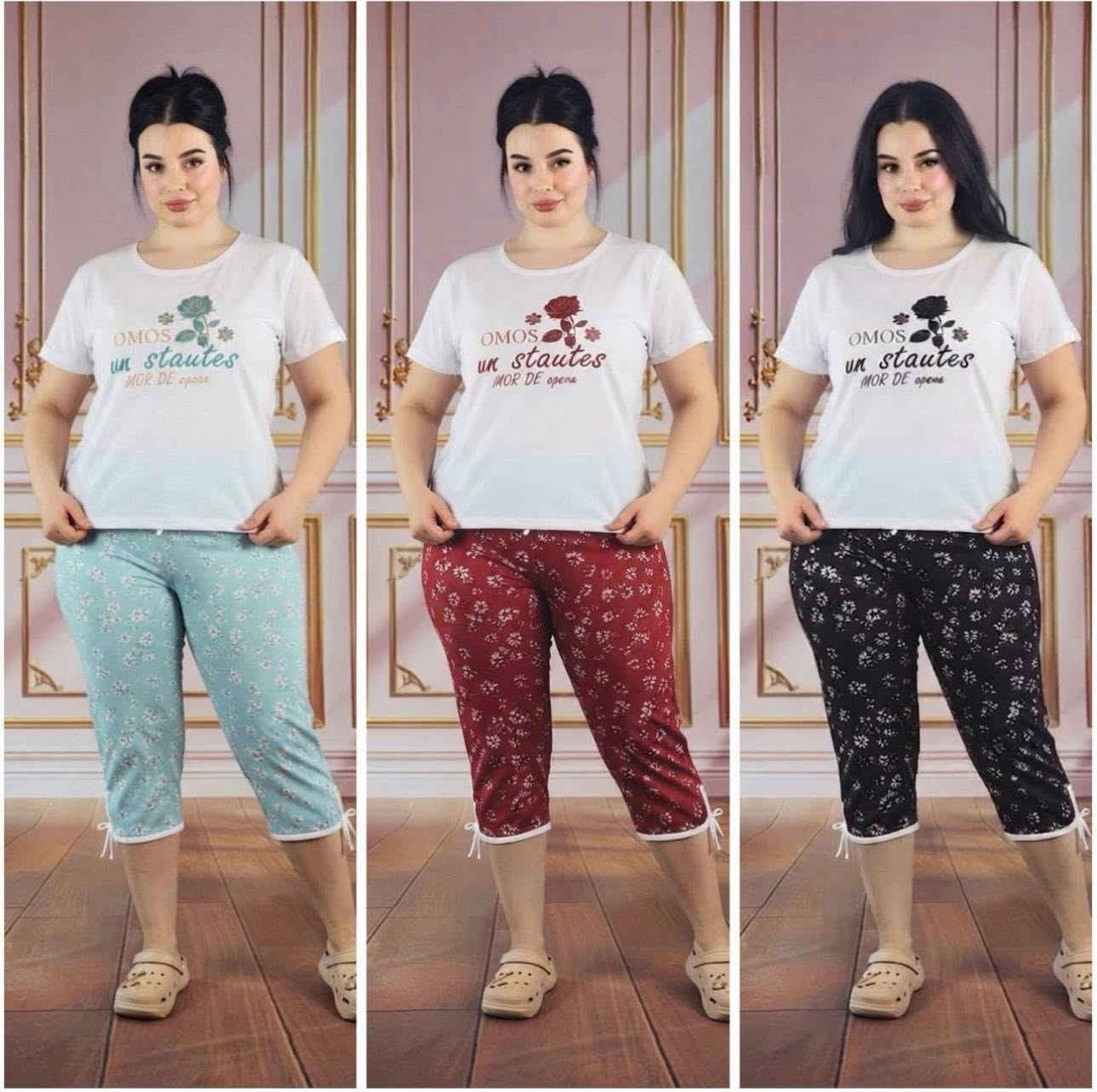 تراك نسائي اوربي طبع حراري

الخامه فانيلا اصلي فلول ليكرا 
 
القياسات  L.  M  XL. 

متوفر جميع ألوان متوفره 

سعر القطعه مفرد 7الاف فقط

جمله متوفر سعر درزن 38

يوجد توصيل جميع المحافظات  

الحجز مراسله وتساب ‭***********

نص مكتوب في الصور:
- درزن 38 الف
- فانيله