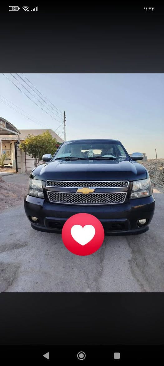 تاهو 2009LTZ 
كفاله عامه 
المكان البصره ***********
