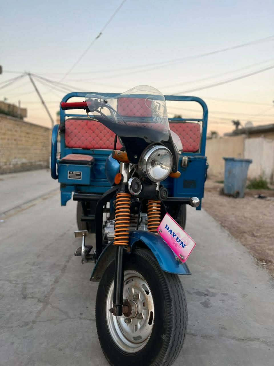 السلام عليكم ستوته لبيع مديل ٢٢اوراق نضيف الاستفتار ***********
