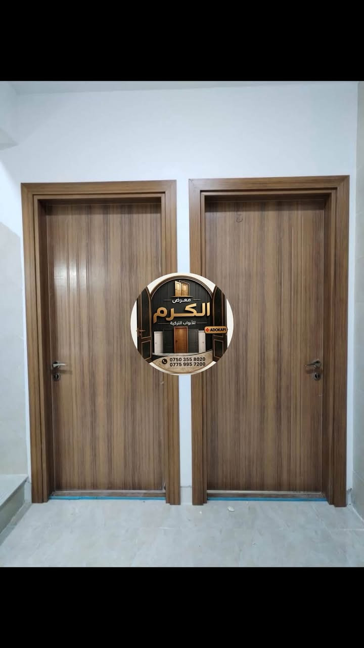 عرض خاص ومميز لاهالي الموصل🚪🚪🔥🔥#بانسب_الاسعار

شامل النقل والتركب مجاني 

بكادر تركيب متميز وذو خبرة في تركيب الابواب 
أستلام هندسي👷🏻‍♂️👷‍♂️

***********☎️واتساب

***********☎️واتساب

العنوان 📍حي الوحدة قرب مجسر الميثاق بعد المجسر 200متر على يمين      (معرض الكرم للابواب)
