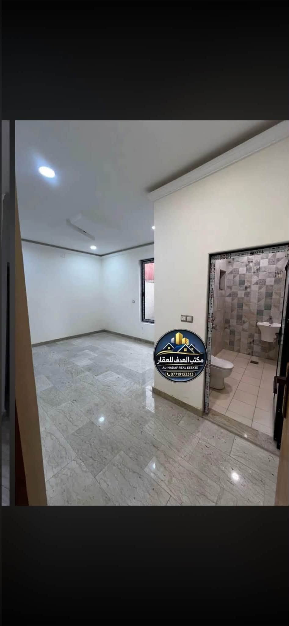🏡 دار للبيع – حي البنوك / شارع باريس 📏المساحة: 90 متر
📏 الواجهة:6.40

📏 النزال: 14 متر

🛣 الشارع: عريض 15 متر

🛏 عدد الغرف: 3غرف نوم سويت

🏗 البناء: فول حديث

    واجهه وأرضيه مرمر

📍 الموقع: مميز جداً – حي البنوك / شارع باريس

📞 للاستفسار والمعاينة:

مراجعة مكتب الهدف للعقار

📍 حي البنوك – شارع الكنيسة – بأتجاه جسر البنوك مجاور مكوى ريحانه

  ************

نص مكتوب في الصور:
- مكتب الهدف للعقار AL-HADAF REAL ESTATE ***********
- مكتب الهدف للعقار
- AL-HADAF REAL ESTATE
- ***********