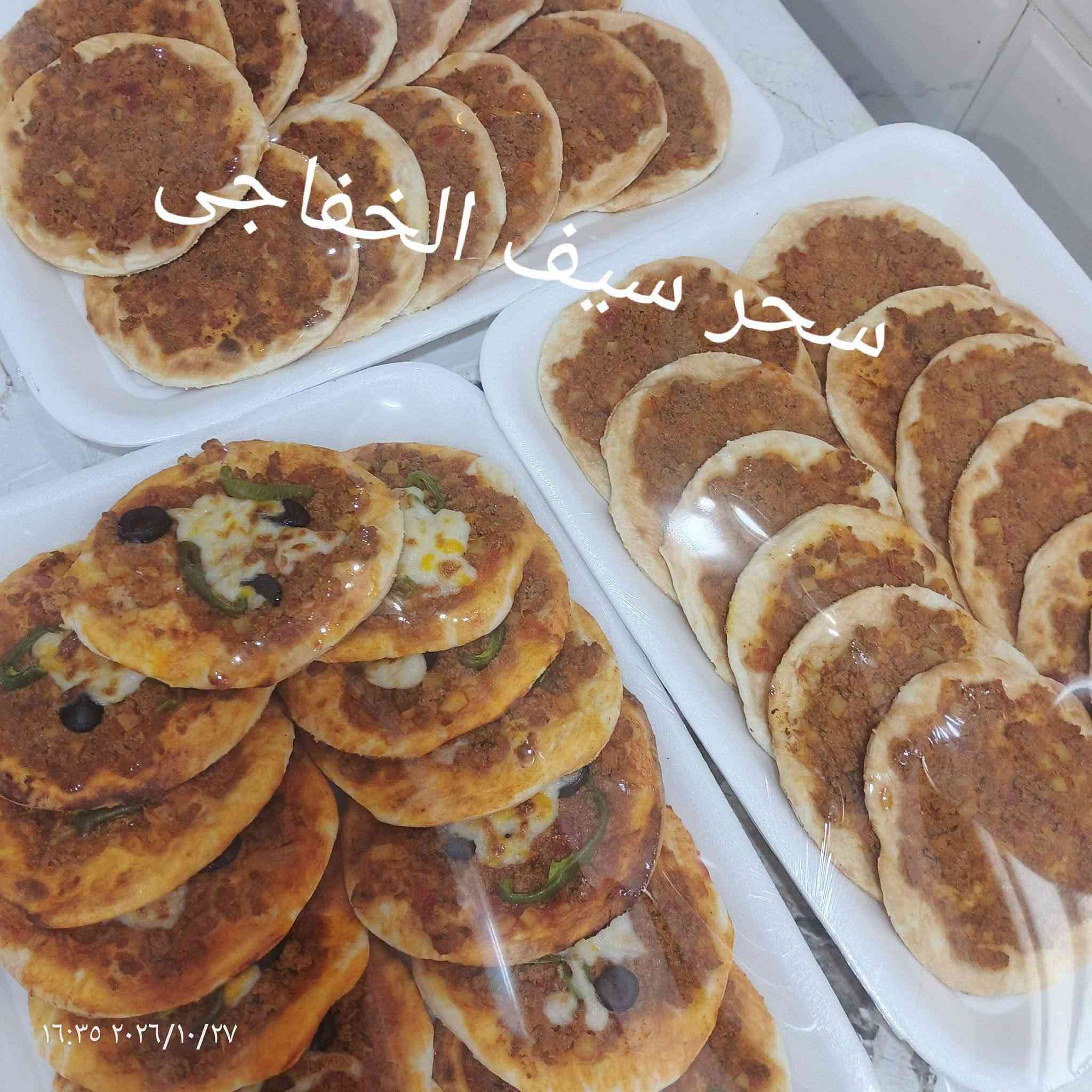 طلبية اليوم • توصيل مركز الديوانية • حجز واتساب