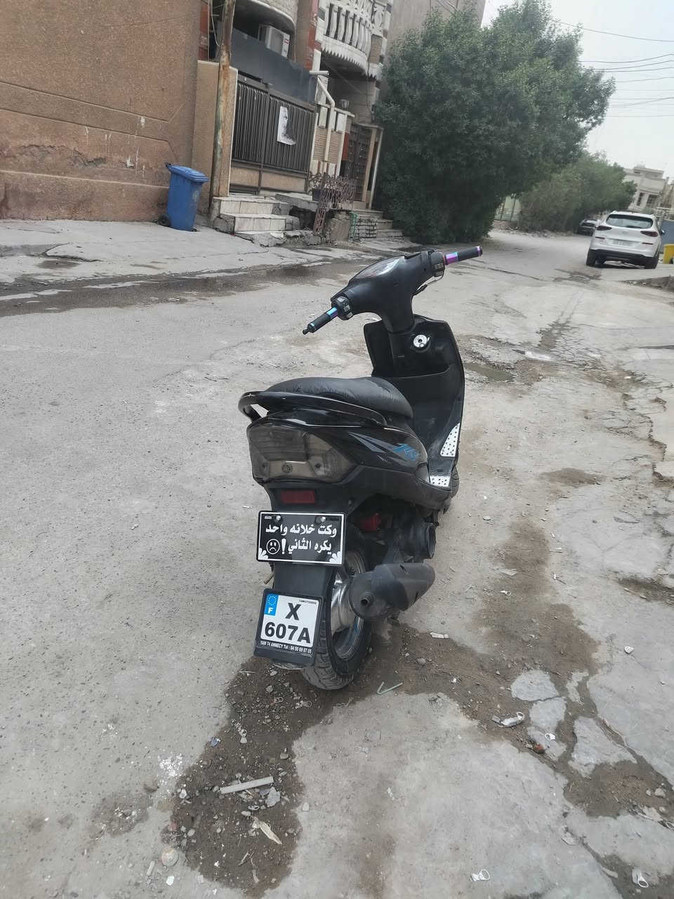 ماكس عدله • ١٢٠ • مامفتوحه