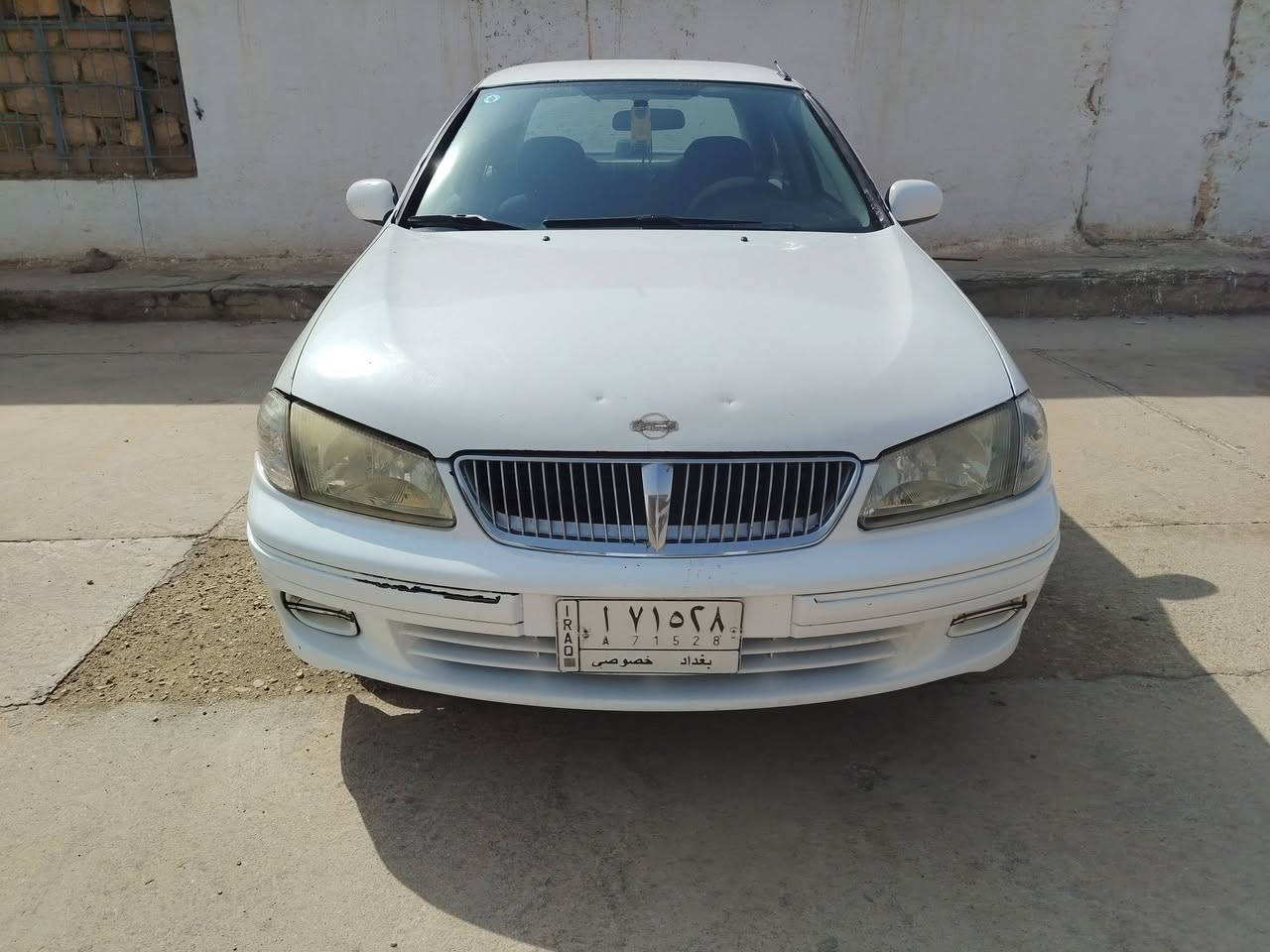 ٢٠٠١ • قطع صبغ • شرط التحويل