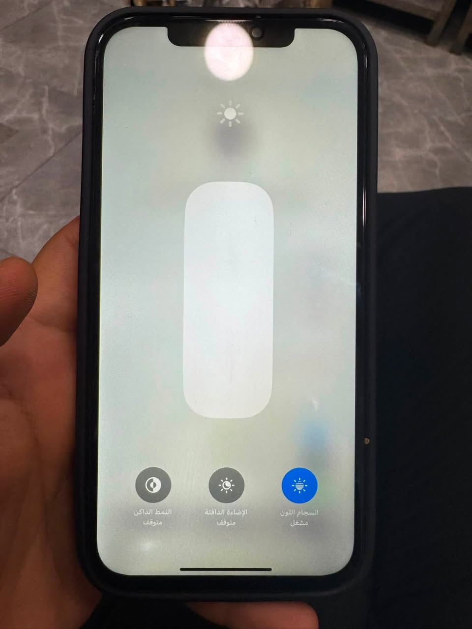� للبيع iPhone 12 Pro Max 256GB  * سعة 256GB. * الجهاز يعمل بصورة ممتازة. * البطارية والشاشة تم استبدالهما وإنهاء الإصلاح. * يوجد ملاحظة: Face ID لا يعمل. * الظهر أصلي وما مبدل، وبيه كسر خفيف. * بدون كارتون. * مع شاحن أصلي. * الفحص بأي محل يختاره المشتري.  💰 السعر: 350,000 دينار عراقي (بيه مجال).  📞 للتواصل: ***********
