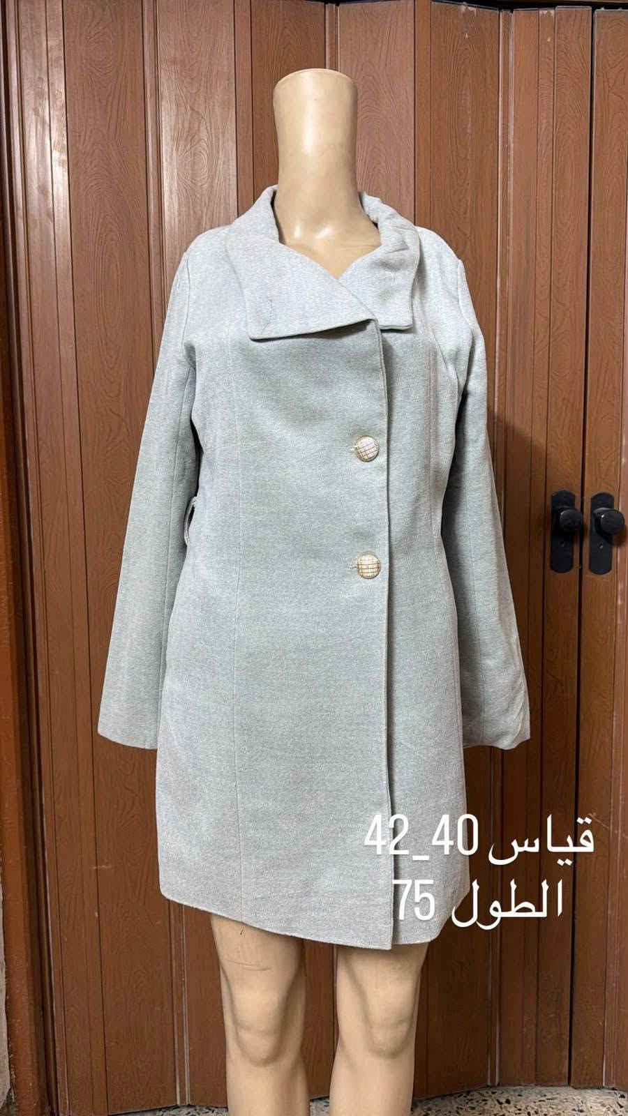 كوتات نسائيه
توفرت كوتات نسائيه احجام كبيره واحجام عاديه 
اسعار مناسبه 
العنوان حي العمال شارع التربيه الجديده مقابيل دائره الكهرباء محل ام علي 🍬

نص مكتوب في الصور:
- قياس 48
- الطول 100
- قياس 38
- الطول 80
- قياس 40
- قياس 50
- الطول 95
- الطول 75
- قياس 40 42
- الطول 85
- قياس 40 الطول 95
- قياس 40_42 الطول 75
- قياس 44