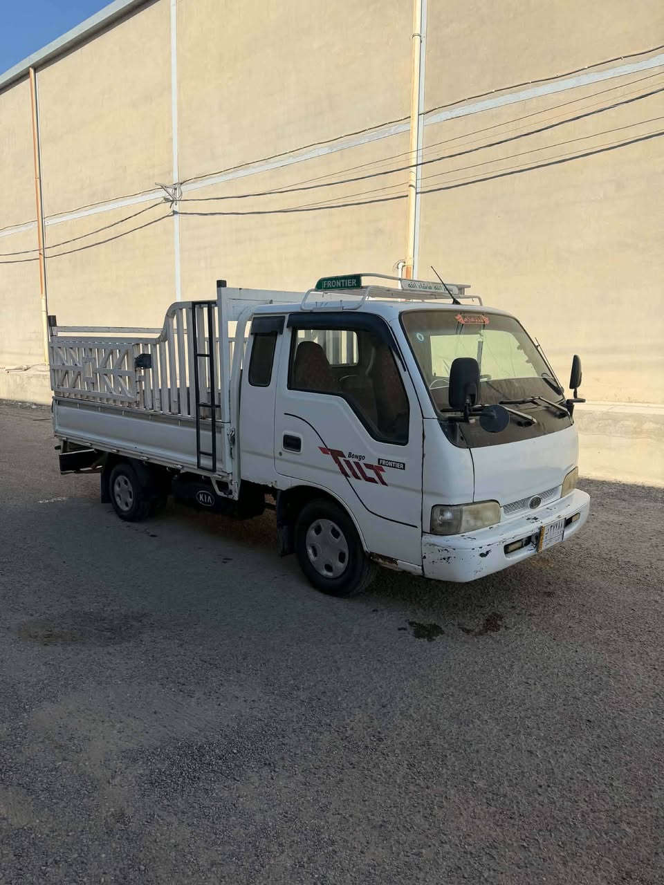 البيع كيا فونتيره موديل 97 بسمي تحويل ثاني يوم كير محرك اكسل شرط كفاله تخم تاير صدر جديد سياره مابيهه نقص كلشي المحجر مو وياها سعر 60 وبيه مجال رقم {‏‪***********‬‏}
