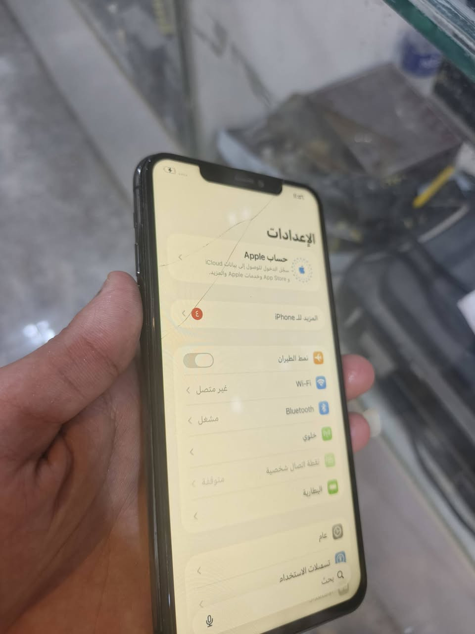 السلام عليكم

11 برو ماكس 
كلشي كدامك بل صوره 
كامل و كلشي شغال 
فيس ايدي + شاشه بيها فطر خفيف + بطاريه اصليه مبدأه

ذاكره 256
بطاريه 100 

سعره 200

***********
***********
وتساب و اتصال 
مكاني أبو غريب حي الرسالة
