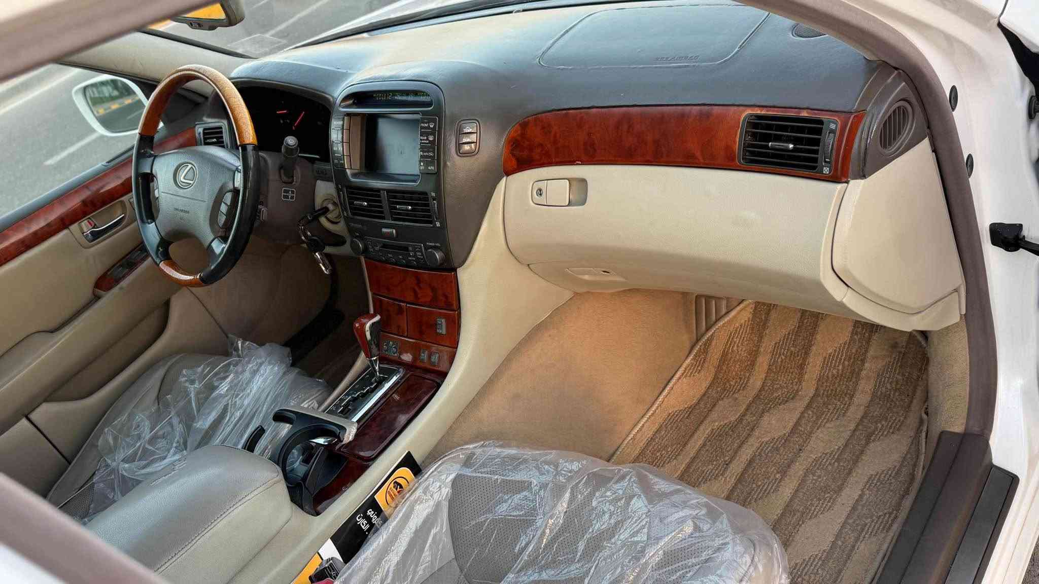 لكزز 2002 
LS430 اصل خليجي فول مواصفات  1/1 كفاله ضربه والصبغ وكافه الاصواليات سياره جديده معنى الكلمه رقم بصره تحويل ثاني يوم  سياره تحفه مكينه توني شاده زيرو 8V/4000 حداده نافضه من طول لطول تبريد ثلج تخم تاير ويل كب كروم داخل بيجي جلد جلد فتحه ثلاجه تبريد تدفى بالكشنات 6 بصمات بيبان شفط شاشه كامره مثبت سرعه ستيرن كهربائي تحكمات فول الاخير وسياره ناعمه وتخبل بالعافيه ع الياخذها عنواني البصره *********** سعرها$110 البصرة, العراق

