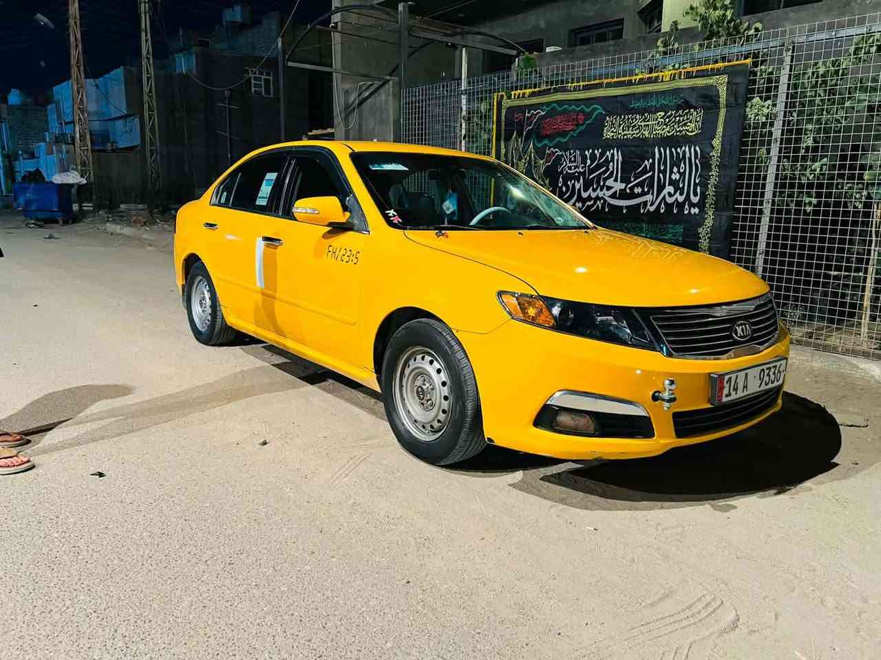 اوبتيما • مكينة ٢٠٠٠ • نقص تبريد