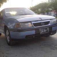 ئۆپل  فکترا  مودیل  90 ئۆتۆماتیک  سنەوی  پلاستیک  سلیت  مکینە  20  جوا...