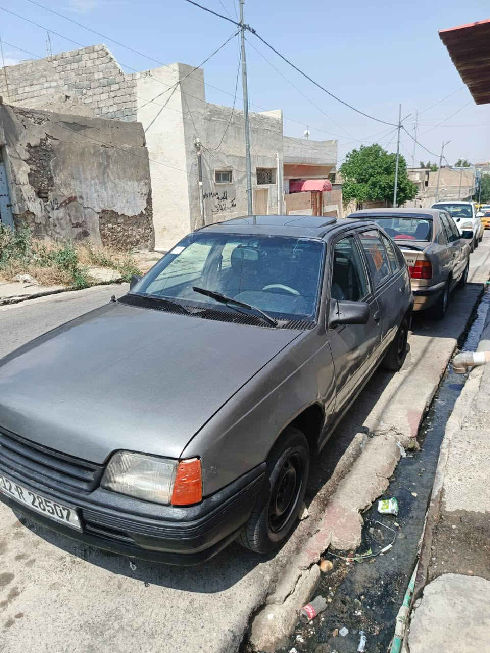 كاديت • تحويل مباشر • حجم ١٦