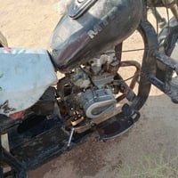 ستوته • امتيار • ١٦