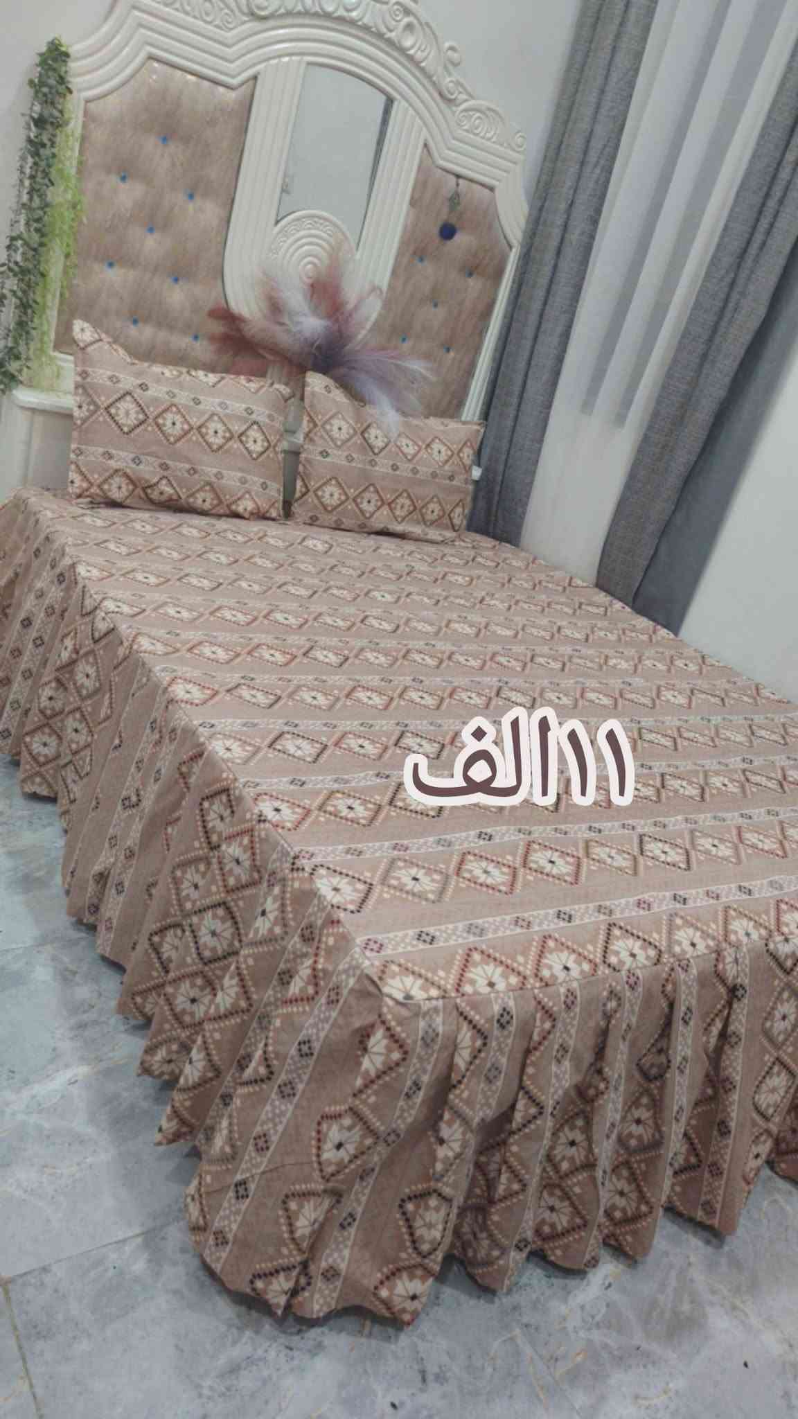 فرشات تتخيط تلبيسه دوشك سعر القطعه ١١الف توصيل كربلاء ٣الف

نص مكتوب في الصور:
- ١١ الف تلبيسه
- 11 الف تلبيسه
- 11الف
- HONOR X9d
- ١١ الف
- 11 ألف
- 11 الف