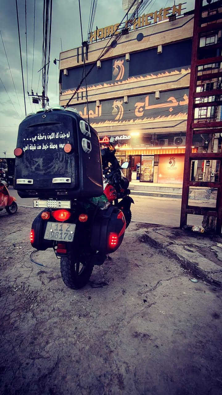 سلام عليكم بوكسر 2023 درجة بيهه غراض هواي حلوه درجة كامله مكمله
مرقمه بغداد بسمي تحويل ثاني يوم دراجه سعرهه قفل مليونين و600 بكاني بغداد الشعب ***********

