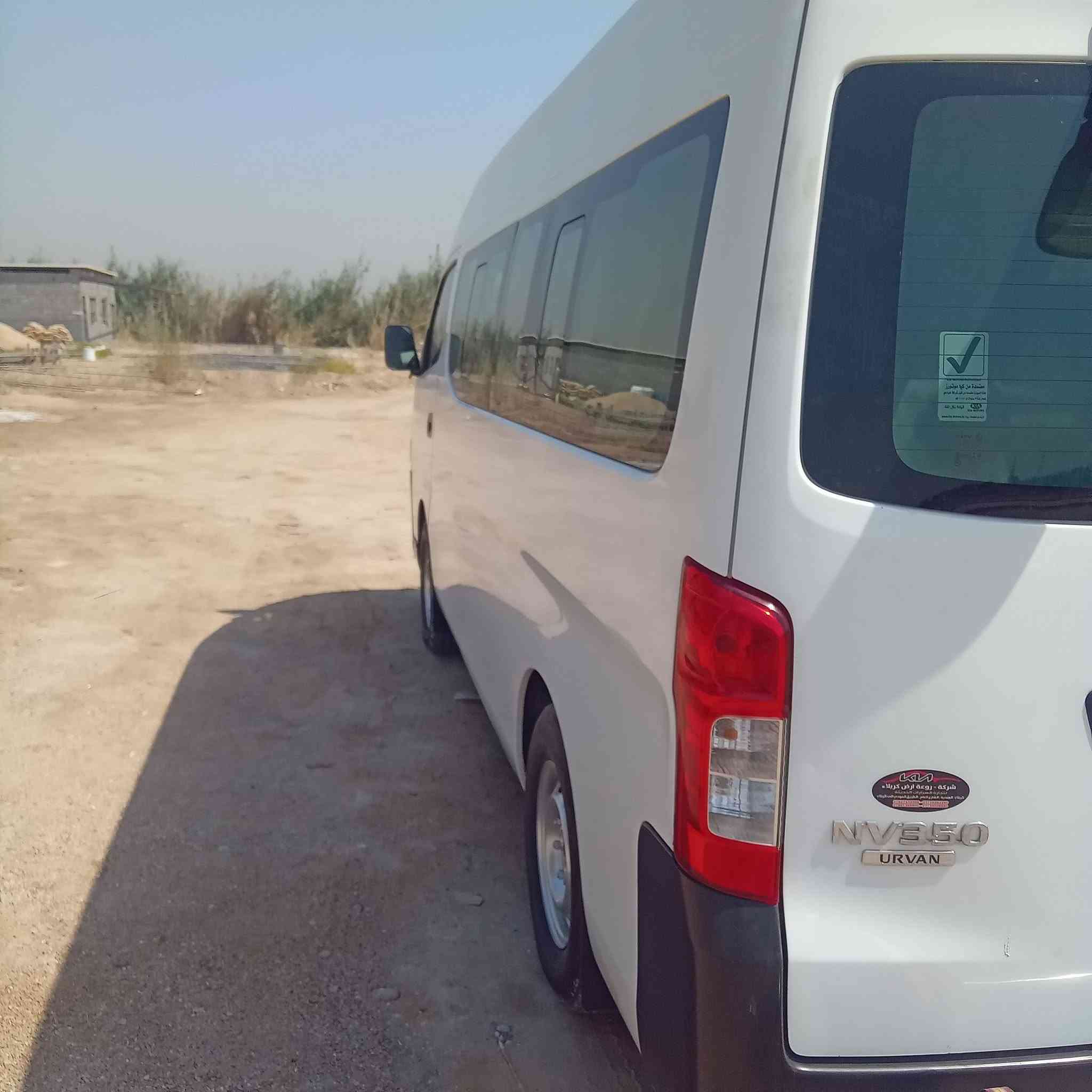 السلام عليكم نيسان موديل ١٤ كفاله عده ذني الباردات المذكورات بل سونار ولباقي كفاله عامه كير ومحرك وكسل كفاله تبريد ثالج 
رقم بغداد بسمي سدر مامي خلفي جديد تخم تاير جديد 
السياره معروضه ١٩٠ وبيه مجال الشراي المكان بغداد المحموديه 
*********** بيع فقط 

ابو ذنون البدوي
