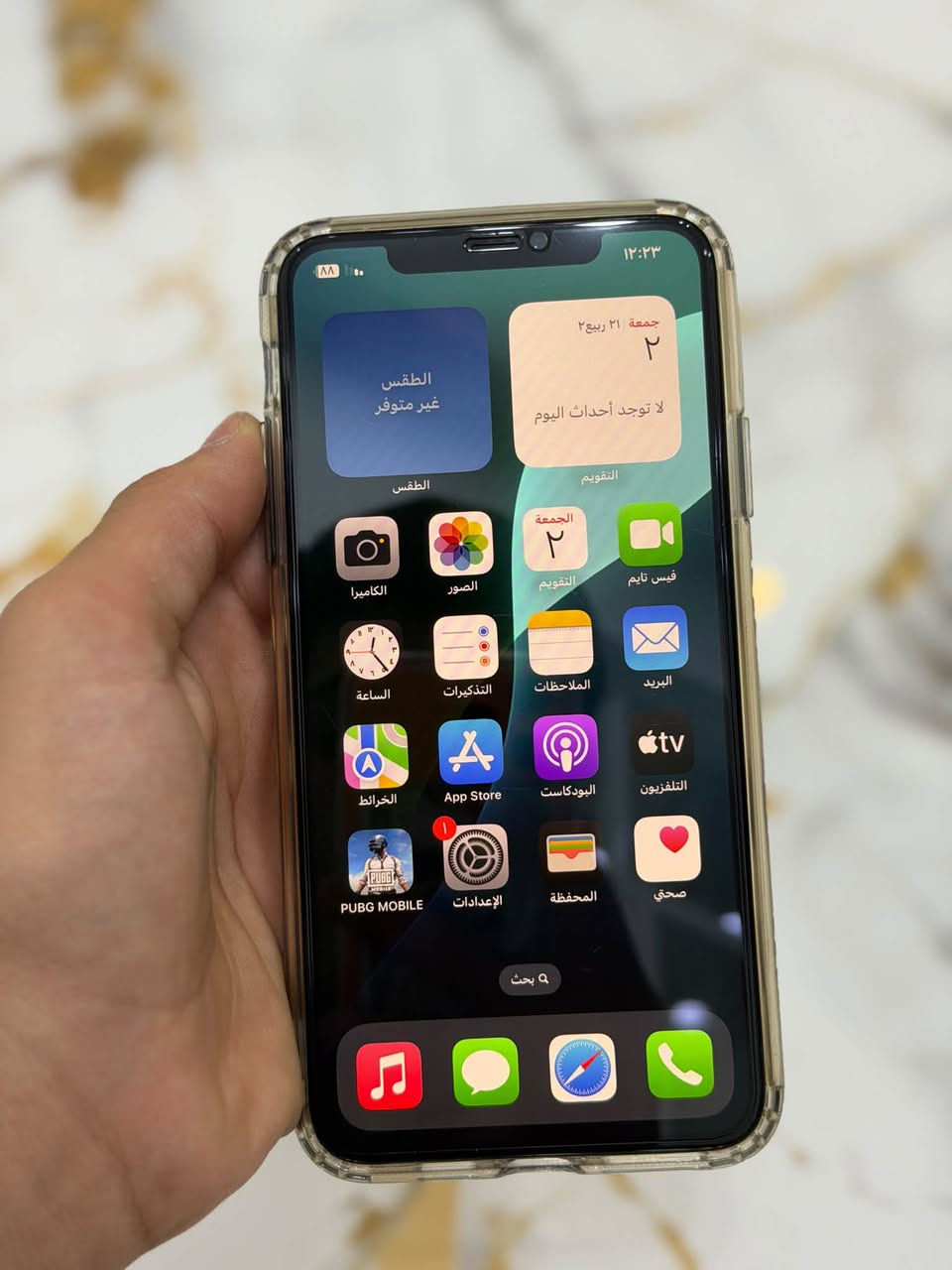 للبيع
ايفون 11 برو ماكس 

ذاكرة 256

بطارية 100 مبدلة اصلية 

مبدل شاشا اصلية 3 خيارات 

السعر 215 بي مجال 

مكاني موصل ايسر حي فلسطين 

رقمي *********** شراي اتصل
