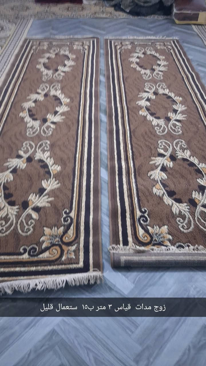 ميز باب سلايت قياس متر قوي كلش ب١٥  زوج مدات٣متر ب١٥ ستعمال قليل زوج مدات ٣متر وفرشه ٢في٣  كلهن ب٣٥  زوليه متر ونص ب٢ متر ب١٥  فرشات لوحده ب١٠ جدد  شراي يتصل ***********

نص مكتوب في الصور:
- زوج مدات قياس ٣ متر ب١٥ استعمال قليل
- زوليه متر ونص ب ٢ ب ١٥ نضيفه كلش
- هيه فرشه وهيه لحاف استعمال قليل ب١٠
- فرشه جربايه ديباج ب١٠ جديده