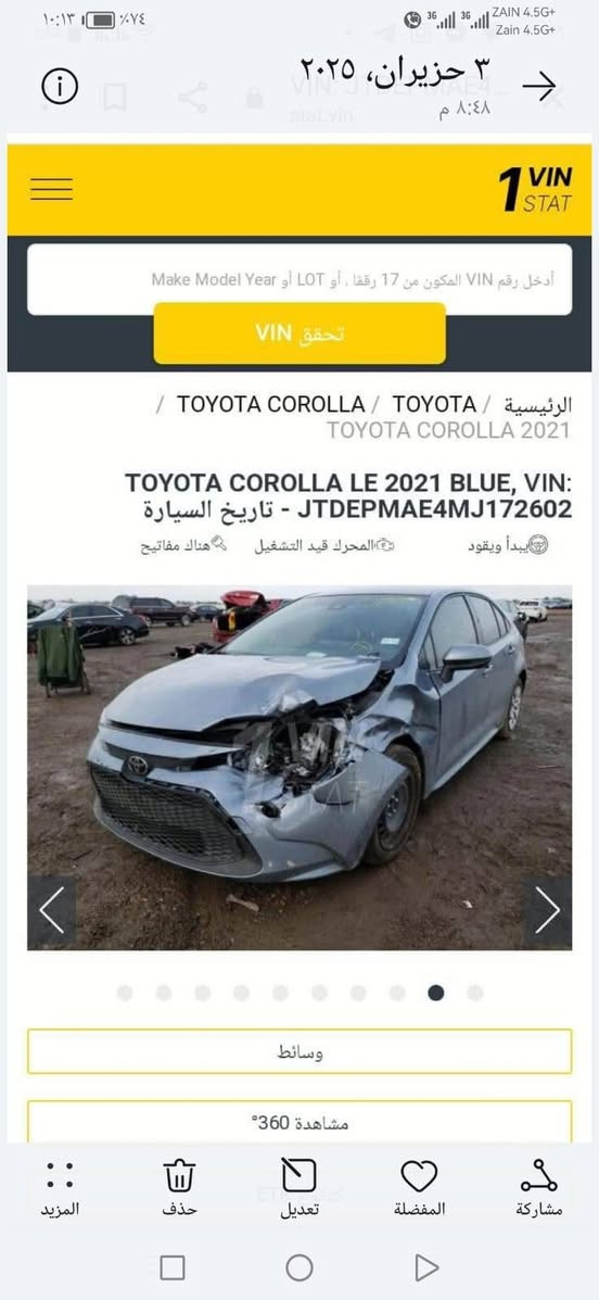 كورلا موديل 22 نضيفه رقم نينوى معوقين سنه وصير حره صور الضرر موجود بالمنشور السعر 145 بيها مجال استفسار اكثر اتصل على الرقم ‏‪***********‬‏ مكلف بالنشر
