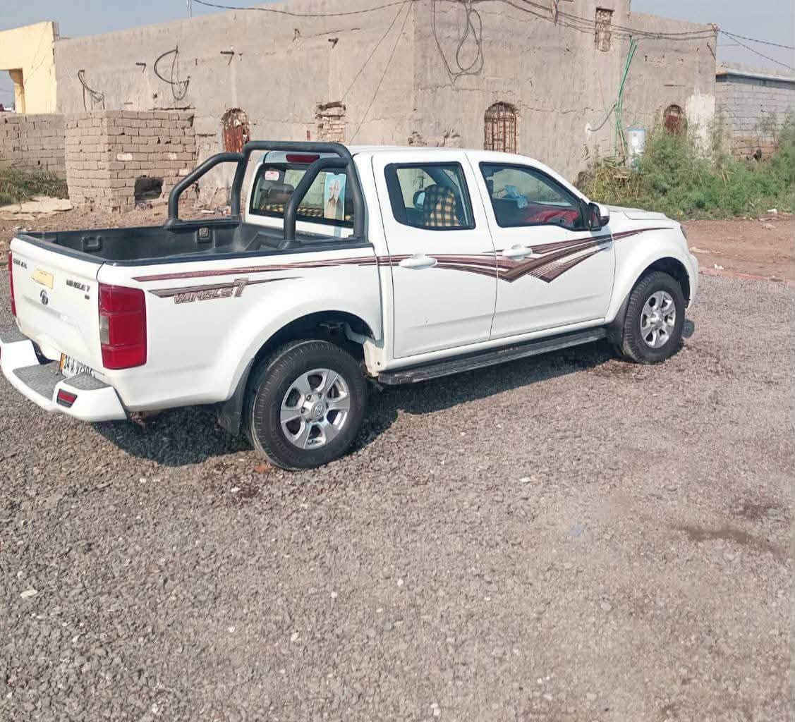 كريت ويل ونجل • فورويل • ٢٠٢١