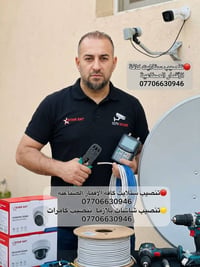 07706630946