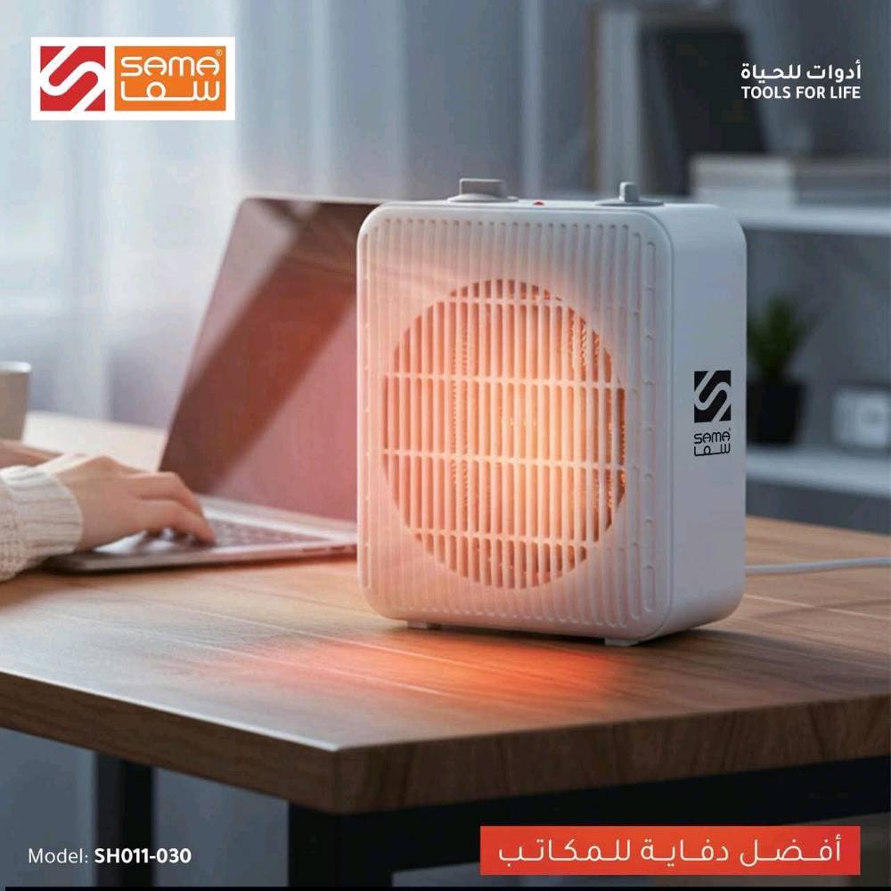 شلعه ب ٢٥ الف توصيل متوفر ورجائا لحد ينزل من سعرهن لان مابيع 🦋