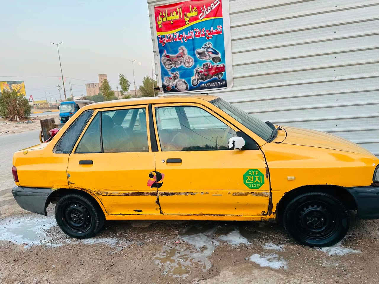 سايبا موديل 10للبيع
رقم بابل مالك موجود 

كير حداديه كهربائيات مكفوله 

مكينه بيها بخار بس شغاله وناعمه وترايك فوك ال100

مكفوله من الضربه القويه 

مكانها بابل الهاشميه 

والتفاصيل داخل المنشور 👇

رقم ***********

واتساب ***********

