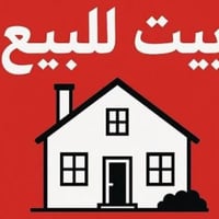 حي السلام خلف مدارس • ١٠٠م • طابقين